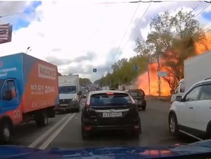LPG Car Tank Exploded