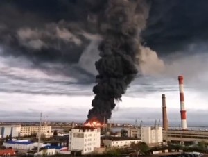 A massive fire erupted at an oil reservoir in Crimea